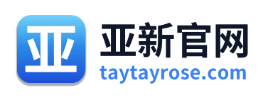 亚新官网